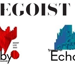 EGOISTfam