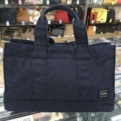 PORTER SMOKY トートバッグS 592-06577 中古