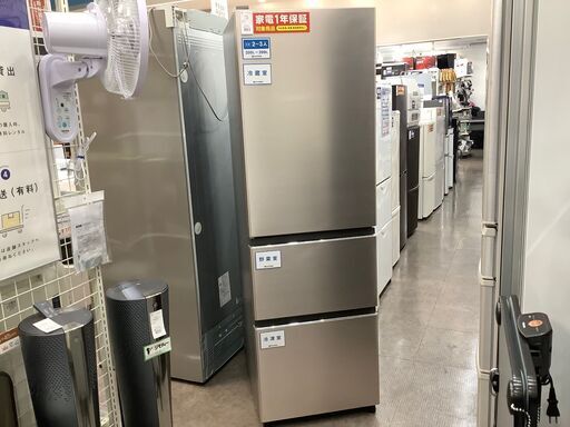 【トレファク熊谷駅前店】HITACHIの３ドア冷蔵庫です！