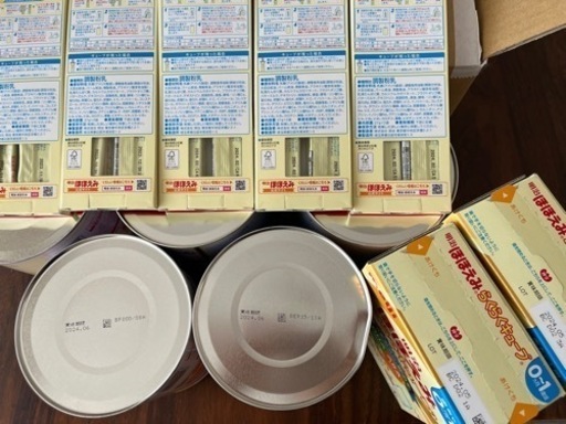 【新品・未開封】ほほえみ　大缶&らくらくキューブセット
