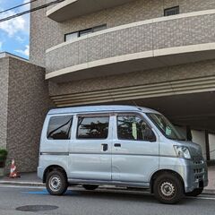 業務委託　ネットスーパーの配送