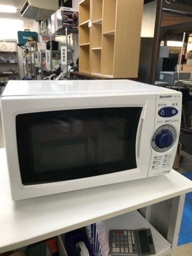 取引場所　南観音　K 2308-648 SHARP 電子レンジ　2005年製　RE-TD1 動作確認済み　汚れ　キズ　日焼けあり
