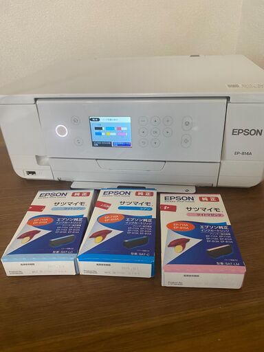 EPSON エプソン プリンター コピー機 インク付き EP-814A
