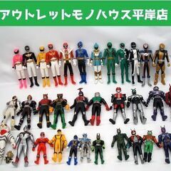 特撮 フィギュア 35体セット いろいろ まとめて 戦隊 仮面ラ...