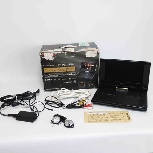 東芝 9V型液晶ディスプレイ搭載地上デジタルチューナー内蔵DVDプレーヤー ｢ポータロウ｣ＳＤ－Ｐ９１ＤＴ