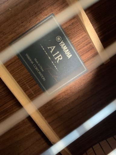 YAMAHA A1R