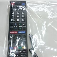 (2023/10/10お買い上げありがとうございます。)（シャープ）　２２型液晶テレビ　２０１６年製　LC-22K40　録画用USB付き　　高く買取るゾウ八幡東店の画像