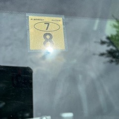 車検満タン　の画像
