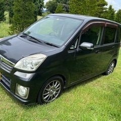 車検満タン　の画像