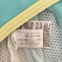 【美品】フィラ FILA ラッシュガード 大人 レディース　L 長袖　の画像