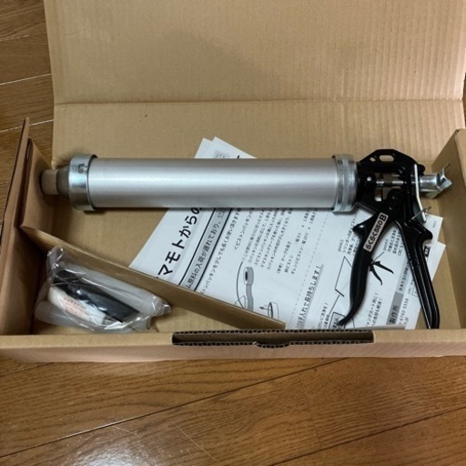 らくらく550Bガン　新品同様