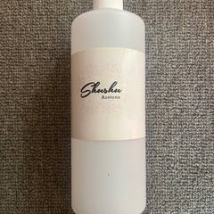 ジェルネイルオフ用　アセトン