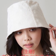 新品未使用　SPINNS  しわ加工 バケットハット　パープルの画像