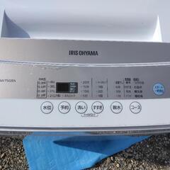 アイリスオーヤマ 全自動洗濯機 IAW-T502EN 5kg 2020年製 無料配達の画像