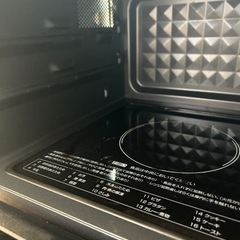 山善 オーブンレンジ YRP-F189Vの画像