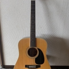 アコースティックギター（ハードケース付き）