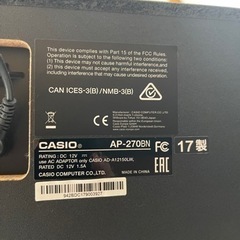 受け取る決定。CASIO(カシオ) 電子ピアノ、美品、1万円。の画像