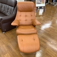 お安くなりました！karimoku カリモク オットマン付き