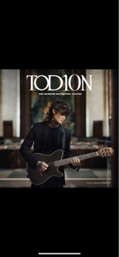 Ibanez TOD10N TKF