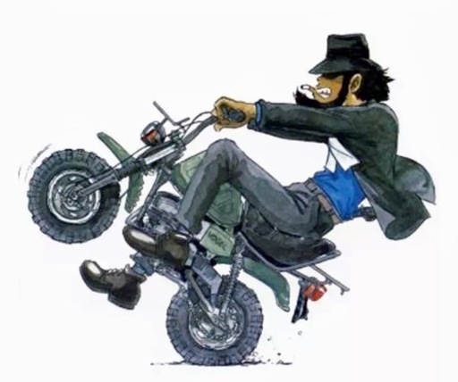 ヤマハ フォーゲル50cc