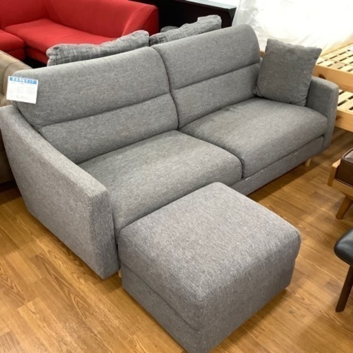 ニトリ オットマン付き3人掛けソファー【トレファク 川越店】