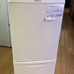 ★ジモティ割あり★ Panasonic 冷蔵庫 138L 20年製 動作確認／クリーニング済み TK006