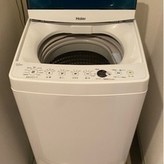 中古　洗濯機