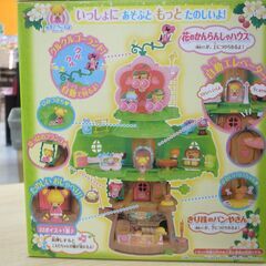 59/511 タカラトミーこえだちゃんと木のおうち 【モノ市場知立店】　　　　の画像