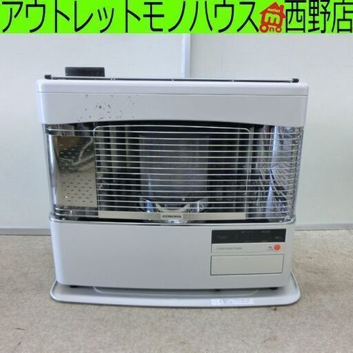 コロナ 煙突ストーブ SVD-70BSH 2018年製 木造18畳 コンクリート29畳 煙突式 札幌市 西区 西野店