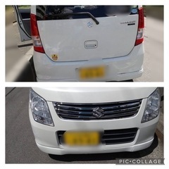 ワゴンR 2オーナー　車検来年7月まで　スマートキー　Bluetoothナビ　ETC付の画像