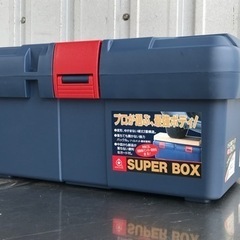 K830★◇未使用品！リングスター◇道具箱◇ツールボックス◇釣具...