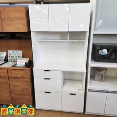 【愛品倶楽部柏店】NITORI 3枚扉キッチンボード エトナ 90KB