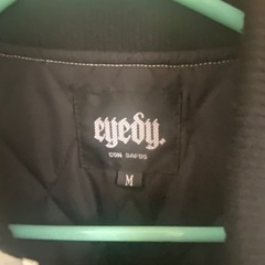 アイディーの画像