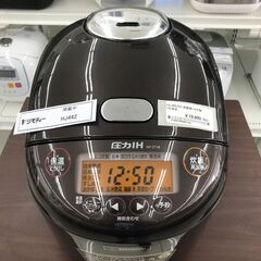 ★ジモティ割あり★ ZOJIRUSHI 炊飯器 一升炊き 22年製 動作確認／クリーニング済み HJ442