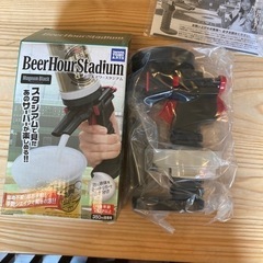 350ml缶用　ビールサーバー　の画像