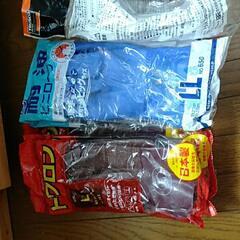 作業用手袋 差し上げますの画像