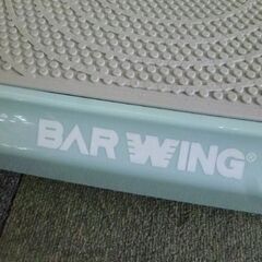 BARWING ブルブル 振動マシン 振動マシーン パステルブルー　筋トレ/腹筋 　※リモコン・バンド欠品 札幌 北20条店の画像