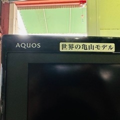 ★一人暮らし4点セット★の画像