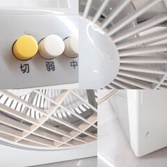 おとりひきさん専用 ユアサプライムス.com｜サンコー 無煙でうれしい おひとりさま用