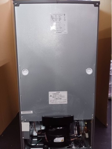 専用2021年製＜1番＞EDF85F 冷凍庫