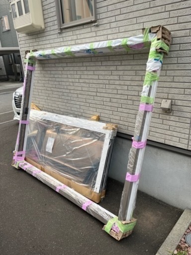 受付終了