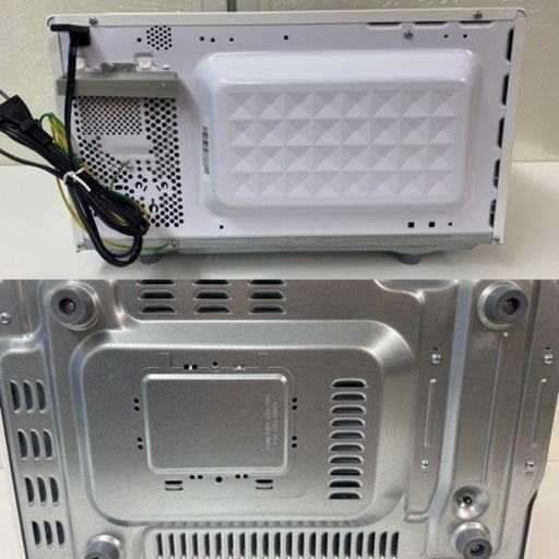 I762 ? HITACHI 電子レンジ 800Ｗ ★ 2020年製 ⭐動作確認済 ⭐クリーニング済