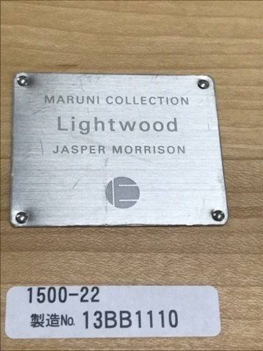 取引場所　南観音　A 2308-653 MARUNI Light Wood ダイニングテーブルセット　イス4脚付き　バラ売り不可　モダ