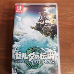 ゼルダの伝説　