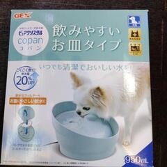 ジェックス　ピュアクリスタル　コパン　犬用　数量限定