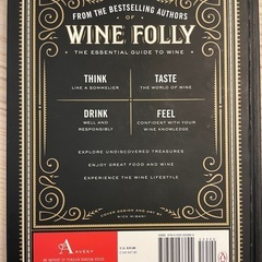 ワインフォリー　英語版　GuideWine Folly: Magnum Edition: The Master Guideの画像