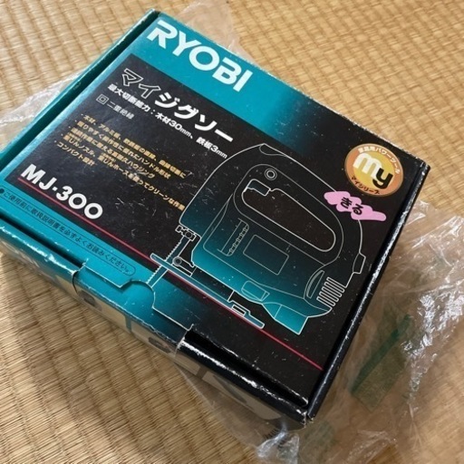 RYOBI✨マイジグソー