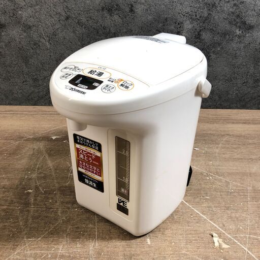 9/29終 象印 ZOJIRUSHI マイコン沸とう EV電気まほうびん 電気ポット CV-TZ30 2018年製 菊倉TK