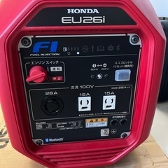 ホンダ　インバーター発電機の画像