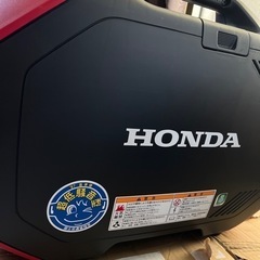 ホンダ　インバーター発電機の画像